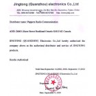 Authorization Distributor Letter JingTong (Quanzhou) Electronics Co.LTD 